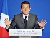Sarkozy dvoile son 