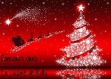 image-noel-concours.jpg