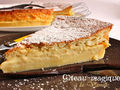 Gâteau magique vanille